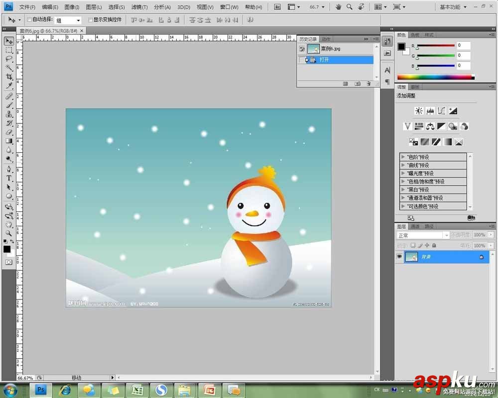PS使用鋼筆工具摳圖 鋼筆工具,摳圖