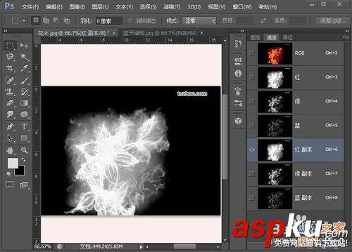 用PS cs6將黑色背景圖片中的火花摳出 PS,黑色,火花,摳圖