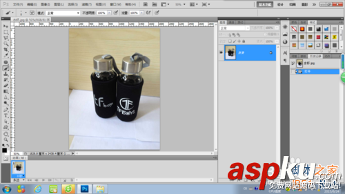 鋼筆工具如何使用?ps鋼筆工具進行摳圖 鋼筆工具,ps,摳圖