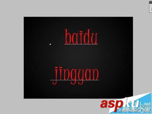 ps怎么使用圖層樣式制作很夢幻的文字特效? ps,文字,圖層樣式