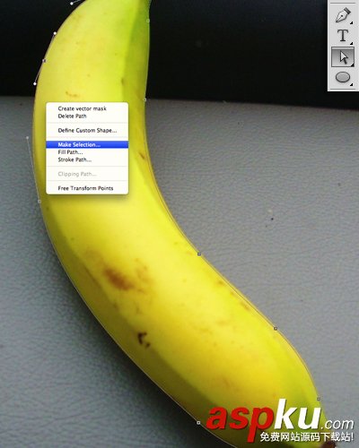 PS快速選擇工具摳圖 PS選擇工具五大摳圖技巧  PS,選擇工具,摳圖