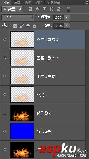 PS快速摳出火焰最高效的八種實用方法匯總 PS,火焰,摳圖
