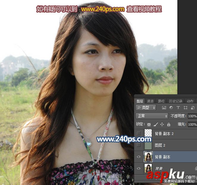 人物,透明,碎發