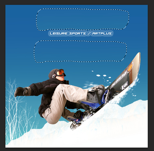 PS的去水印方法(二):修補(bǔ)工具