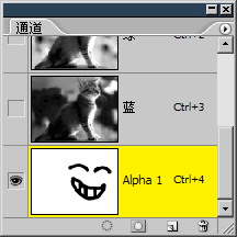 PS摳圖教程之抽出濾鏡摳圖法