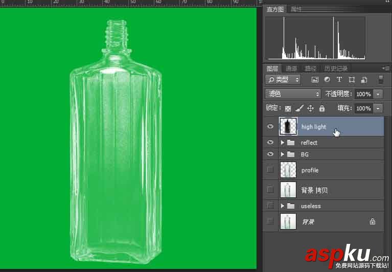 簡單幾步 教你用Photoshop摳出純白背景的玻璃瓶 玻璃瓶,背景