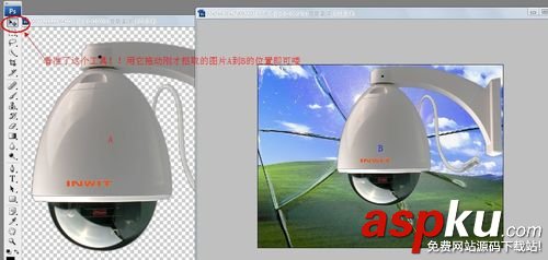菜鳥(niǎo)必學(xué):如何利用PS中的鋼筆摳圖? PS,鋼筆摳圖