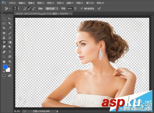 PS怎么摳圖?PS使用背景橡皮擦摳圖教程 ps背景橡皮擦摳圖,背景橡皮擦摳圖,PS怎么摳圖