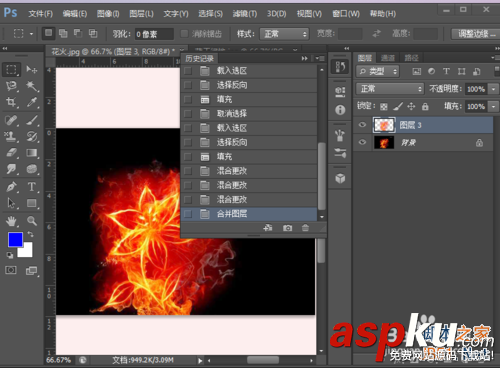 用PS cs6將黑色背景圖片中的火花摳出 PS,黑色,火花,摳圖