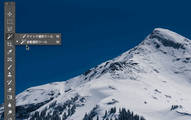 必學:Photoshop原生自帶的10個摳圖技巧 摳圖,Photoshop