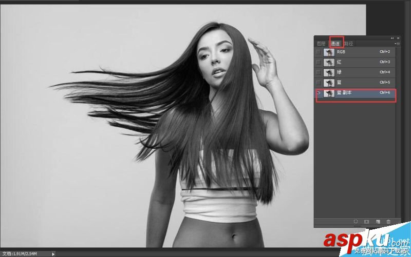 利用PS通道摳長發(fā)美女圖 通道,長發(fā)