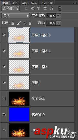 PS快速摳出火焰最高效的八種實用方法匯總 PS,火焰,摳圖