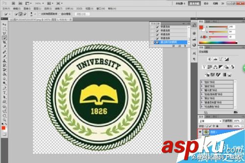 在photoshop中如何快速摳圖呢? 摳圖