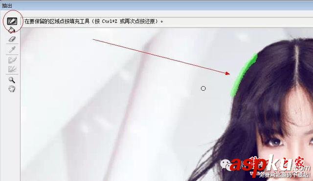 PS教程之美女常用摳圖教程 美女,摳圖,PS教程