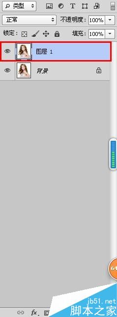 PS用反相法扣純白背景下的頭發 反相法,頭發