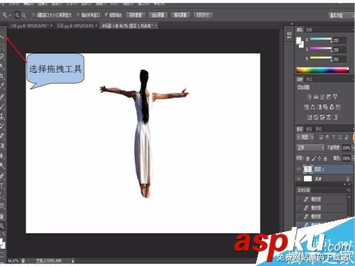 利用Photoshop摳圖更換圖片背景 Photoshop,摳圖,圖片背景