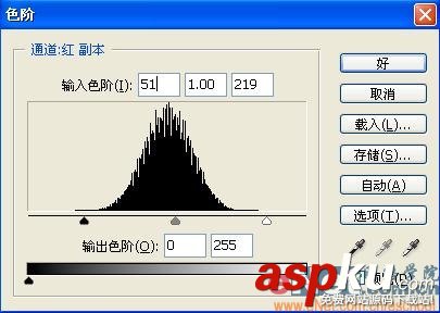 Photoshop制作質感琥珀文字 Photoshop,琥珀文字
