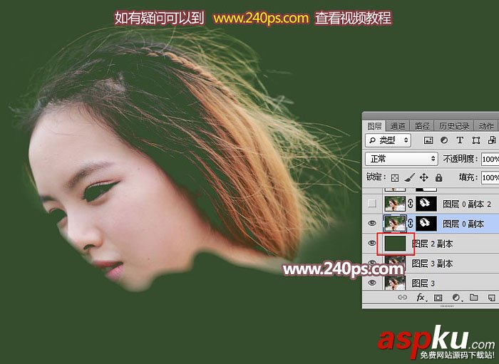 人物,摳圖,發絲