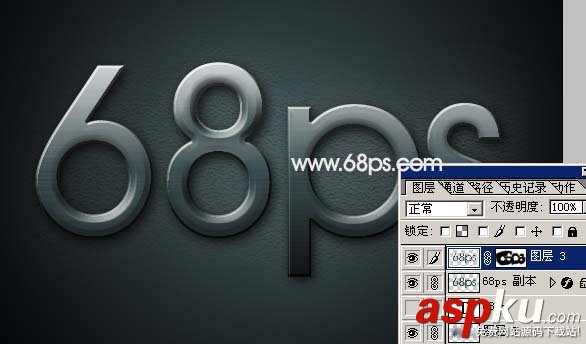 Photoshop文字特效:質(zhì)感立體字 Photoshop,文字特效,立體字