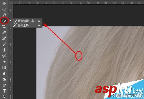 PS怎么摳圖?PS摳出人物方法介紹 PS,摳圖