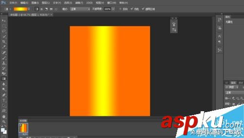 PS的一種獨特的流光字體 PS,流光字體