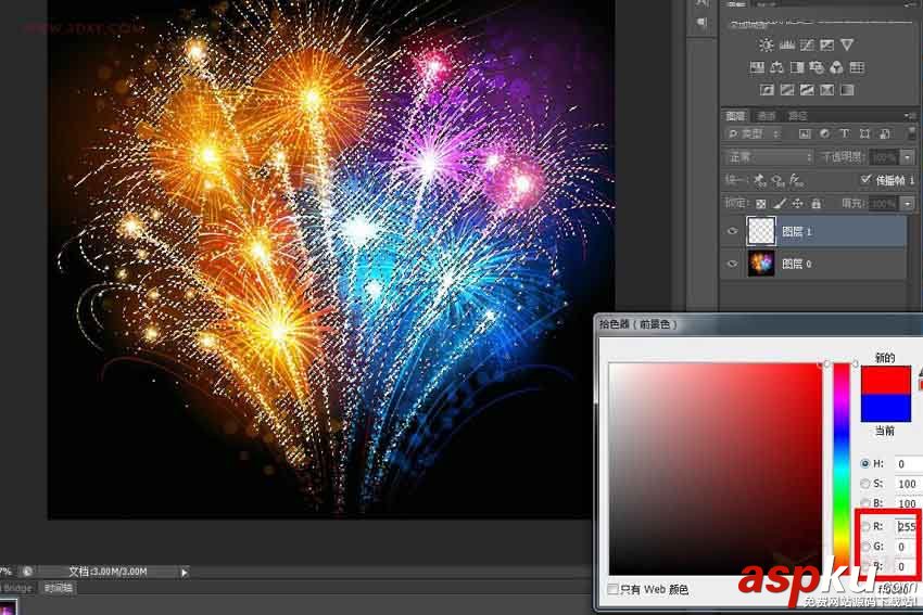 Photoshop利用通道快速摳出絢麗的煙花 Photoshop,通道,摳圖