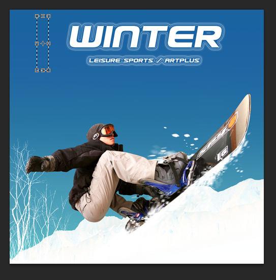 PS的去水印方法(二):修補(bǔ)工具