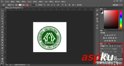 PS中摳圖的四種方法介紹 photoshop摳圖技巧