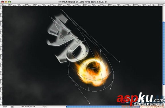 Photoshop創建終極火焰隕石文字 Photoshop,火焰文字,隕石文字