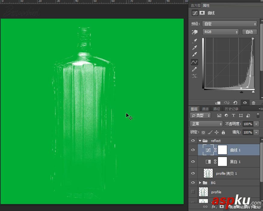 簡單幾步 教你用Photoshop摳出純白背景的玻璃瓶 玻璃瓶,背景