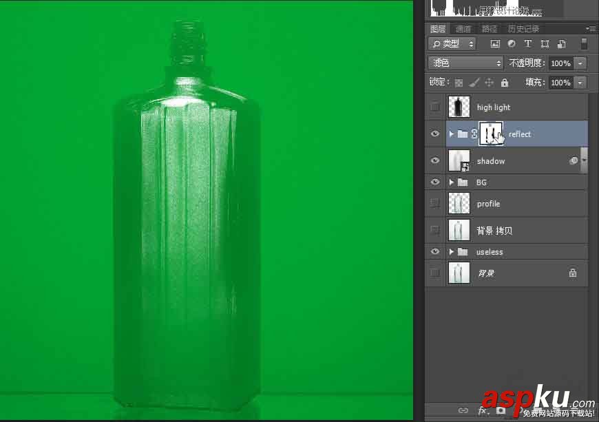 簡單幾步 教你用Photoshop摳出純白背景的玻璃瓶 玻璃瓶,背景
