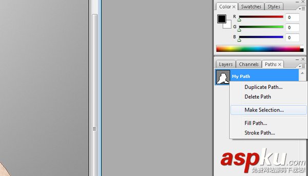 小白必學(xué):PS鋼筆工具快速摳圖技巧 PS,鋼筆工具,摳圖
