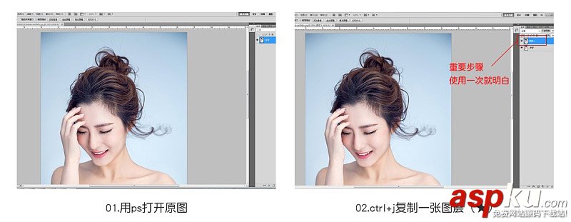 knockout插件,發(fā)絲
