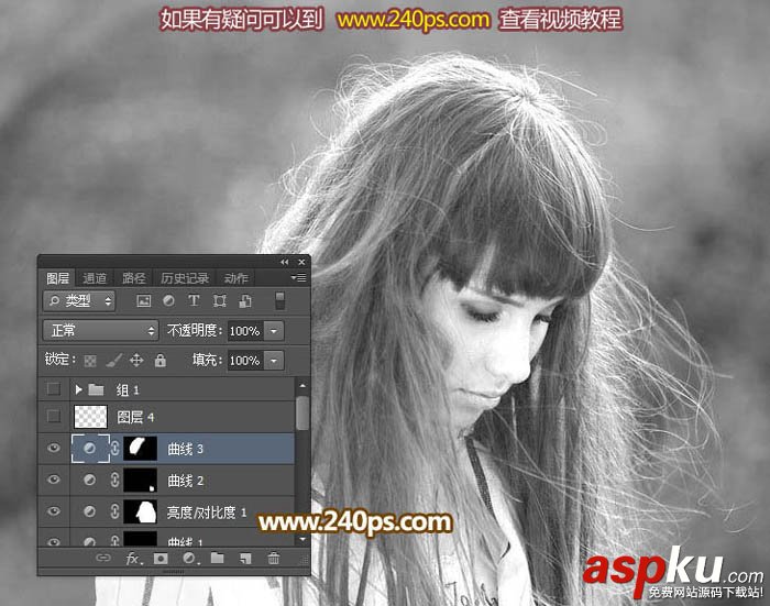 PS利用抽出濾鏡摳出極細的發絲 濾鏡,發絲