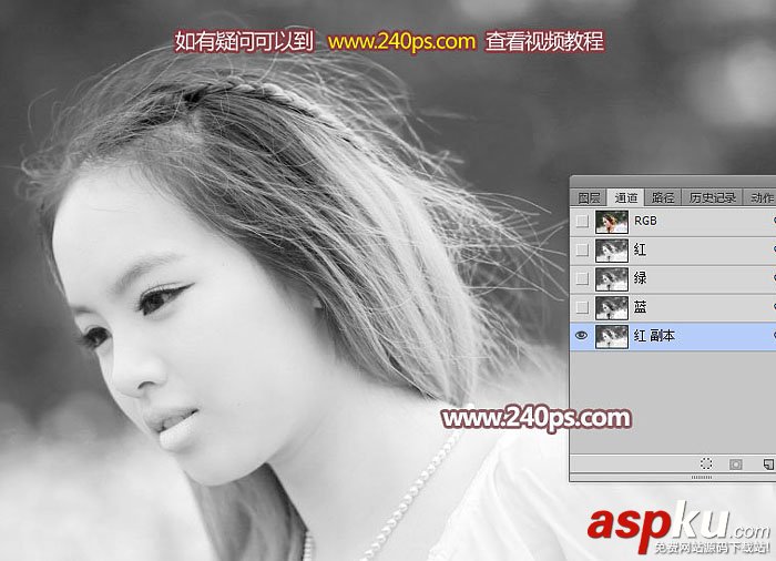 人物,摳圖,發絲