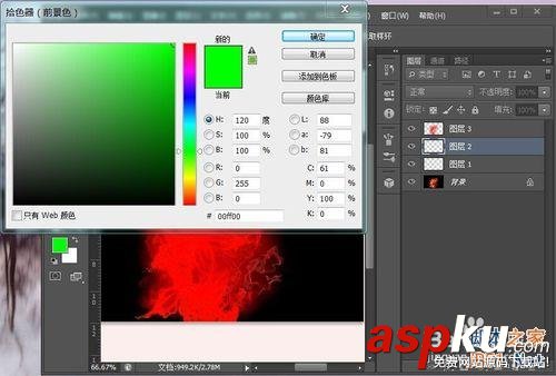 用PS cs6將黑色背景圖片中的火花摳出 PS,黑色,火花,摳圖