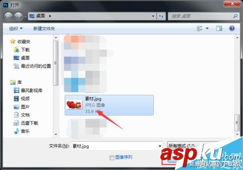 ps怎么用鋼筆工具摳圖? ps,鋼筆工具,摳圖