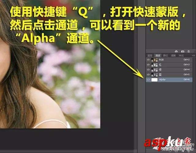 PS新手必看 教你五種快速的摳圖技巧 PS,PS摳圖,PS技巧