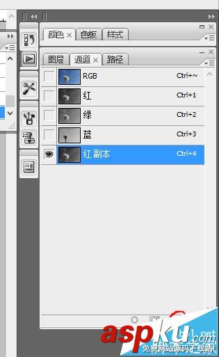 PS怎么扣出蒲公英并換背景? PS,蒲公英