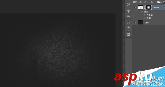 PS制作超強質感的金屬文字效果 金屬文字,PS