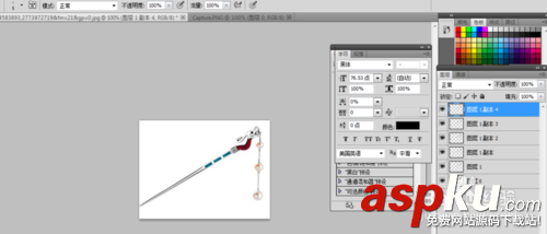 用PS對白色背景的jpg格式圖片進行一鍵摳圖(僅適用白色背景圖片) PS,jpg格式,摳圖