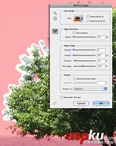 PS快速選擇工具摳圖 PS選擇工具五大摳圖技巧  PS,選擇工具,摳圖