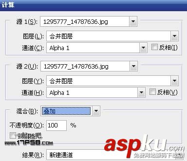 Photoshop摳圖教程:通道和計算命令摳圖實例 photoshop,通道,摳圖