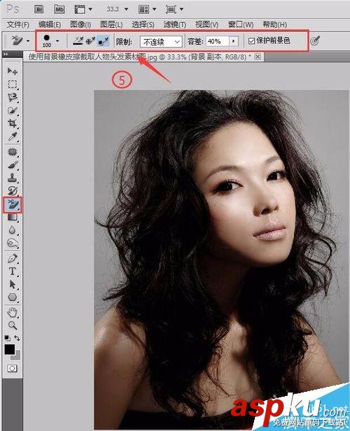 PS巧用背景橡皮擦摳出人物的頭發 PS,背景橡皮擦,人物的頭發