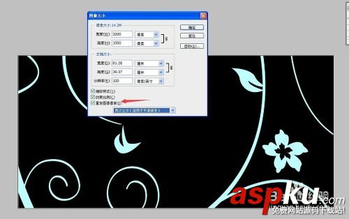 教你如何用PS摳圖快速修改圖片分辨率? PS摳圖,分辨率