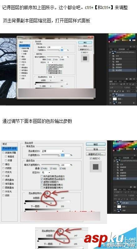 photoshop,摳圖