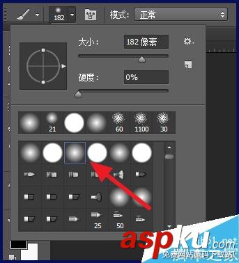 ps怎么把圖片融入背景?PS兩種方法簡單摳圖 ps,圖片,背景,摳圖