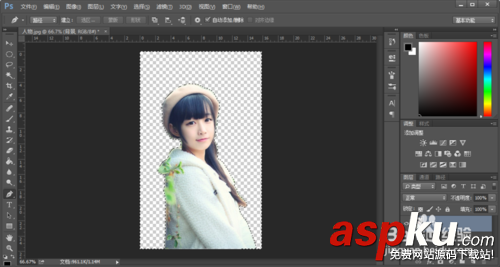 PS中摳圖的四種方法介紹 photoshop摳圖技巧