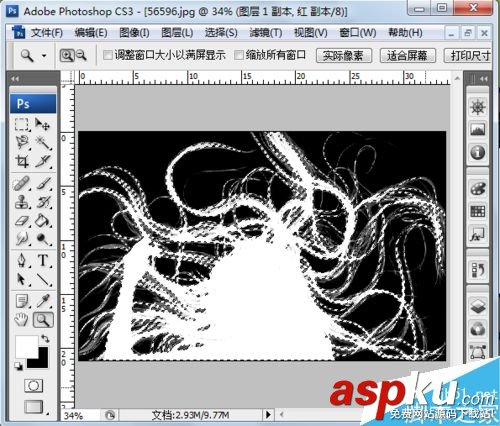 ps怎么摳圖?PS幾種摳圖方法介紹 摳圖