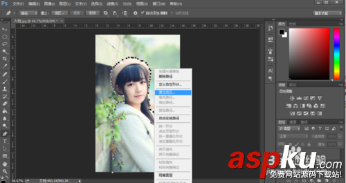 PS中摳圖的四種方法介紹 photoshop摳圖技巧